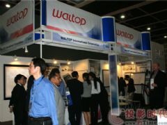 电子白板行业最新动态 触控产品引领智慧课堂与办公新趋势