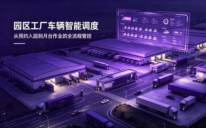 u客触控智能排队系统